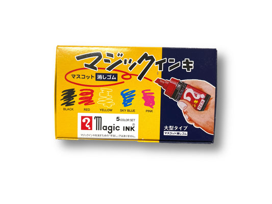 Magic Ink Erasers