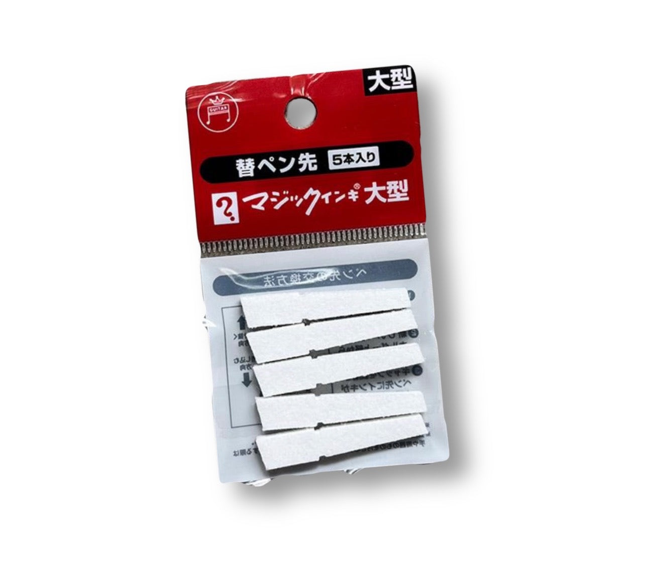 Magic Ink Replacement Nibs - 5 pack